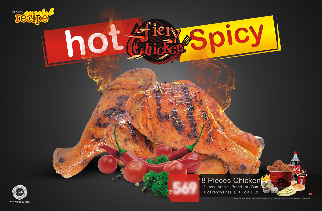 Fiery Chicken
